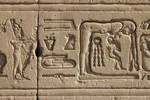 Kindhieroglyphen im Tempel von Dendera (©Dagmar Budde)