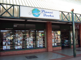 Planet Books 2011 © Ranka Primorac