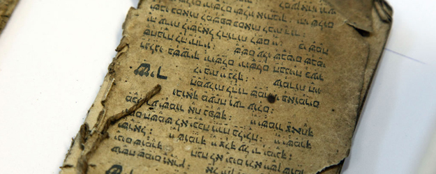 The geniza of the old synagogue in Weisenau provides an in-depth look at the culture and everyday life of this old Jewish community. (photo: Stefan F. Sämmer)