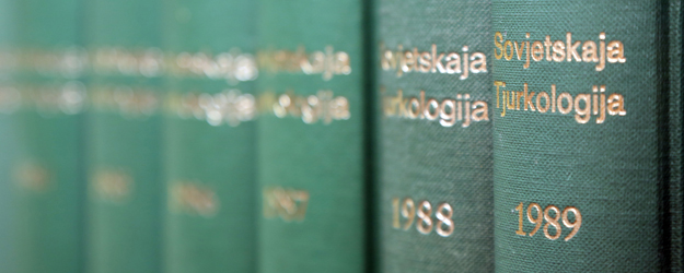 The library holds various journals such as 'Sovjetskaja Tjurkologija'. (photo: Stefan F. Sämmer)